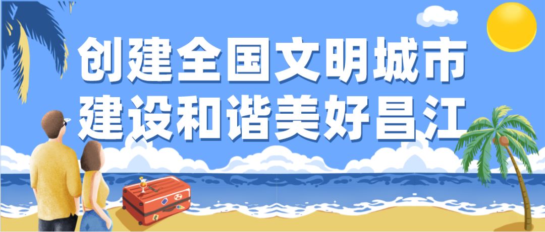 全球时政要闻动态解析，最新事件与全球视野下的洞察