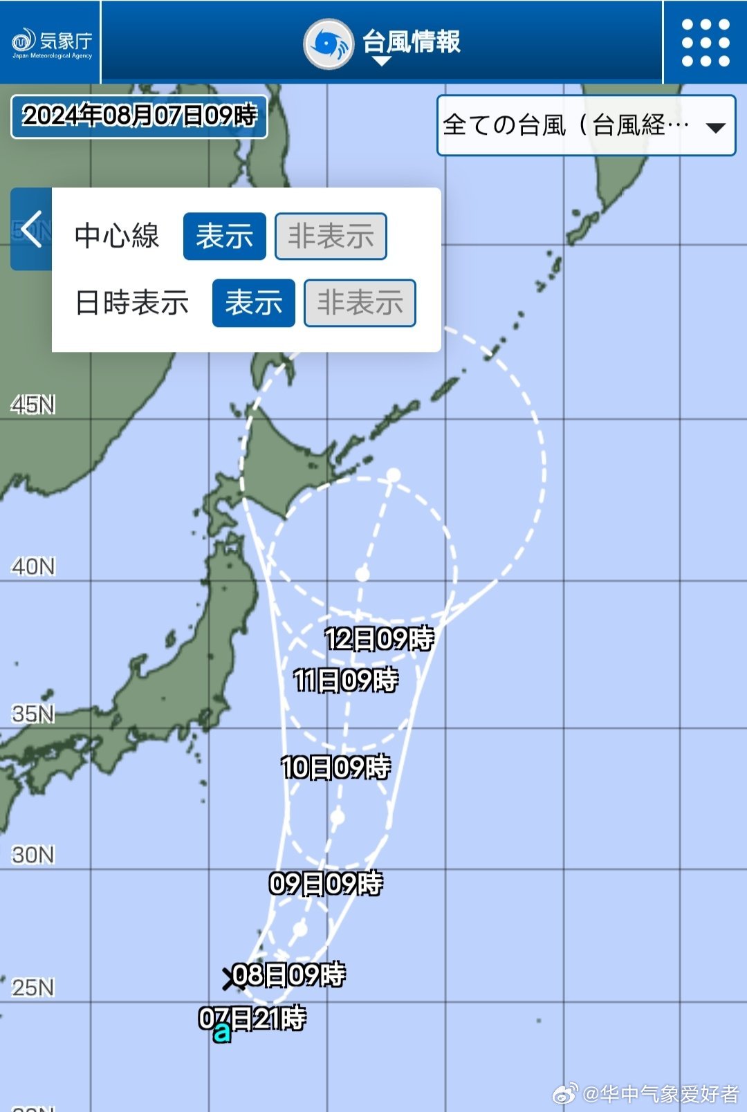 冷轧带肋钢筋 第23页