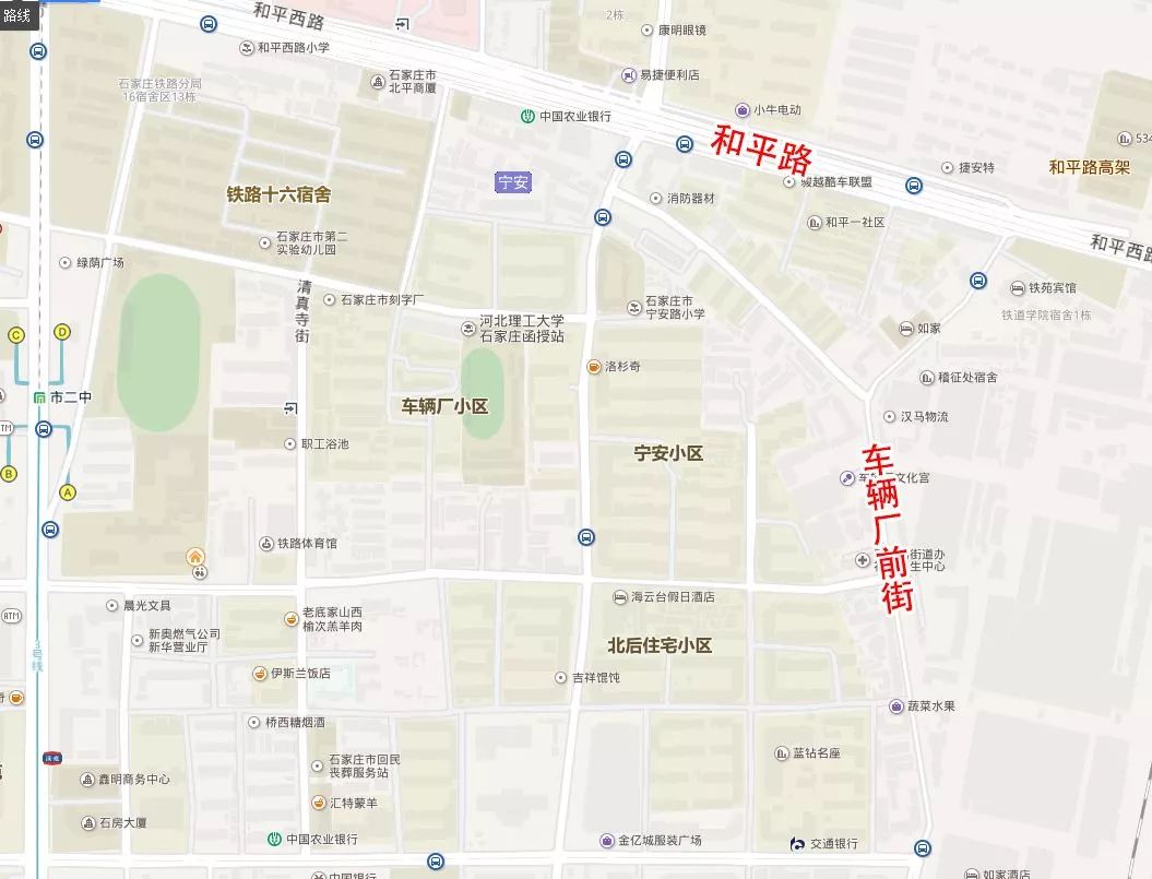 石家庄新华区未来蓝图规划揭晓，塑造未来城市新面貌