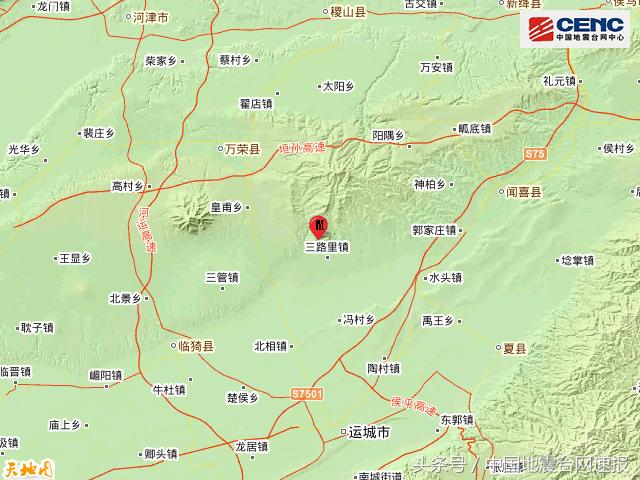 运城地震最新动态解析及应对策略