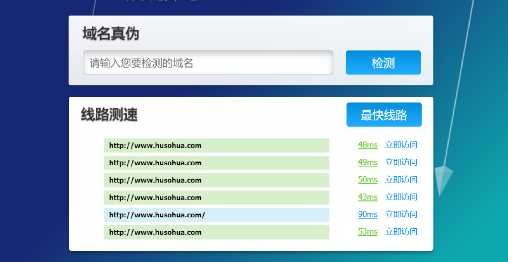 探索互联网新领地，最新网址大揭秘