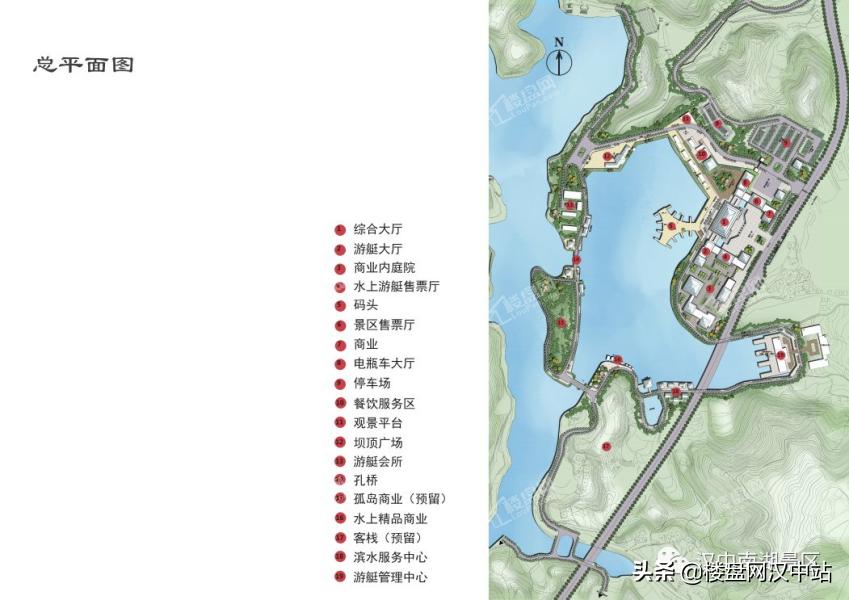 汉中最新房价走势动态解析